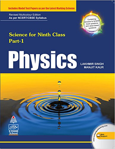 Stock image for Physics for Class 9 for sale by Books Puddle