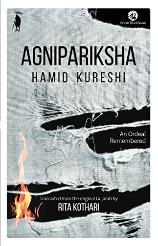 Stock image for Agnipariksha: An Ordeal Remembered for sale by Books Puddle