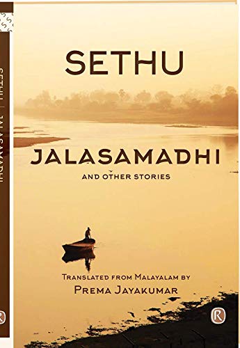 Stock image for Jalasamadhi and Other Stories for sale by Books Puddle