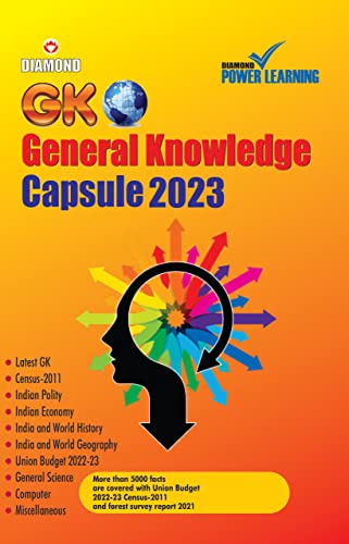 Stock image for General Knowledge 2020 ( - 2020) for sale by Chiron Media