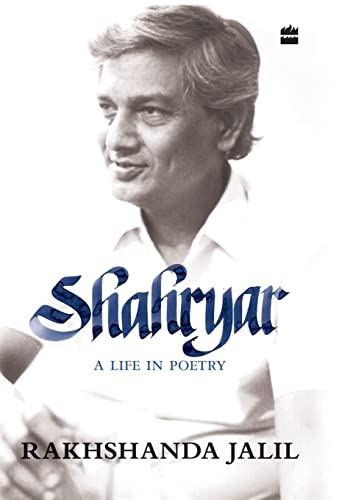 Stock image for Shahryar for sale by Books Puddle