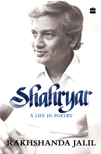 9789353020309: Shahryar: A Life in Poetry