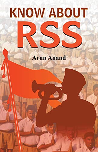 9789353222604: Know About RSS