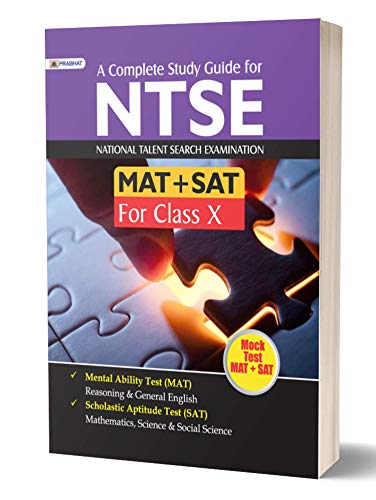 Beispielbild fr A Complete Study Guide For NTSE zum Verkauf von Books Puddle