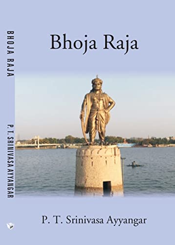 Stock image for Bhoja Raja for sale by Books Puddle