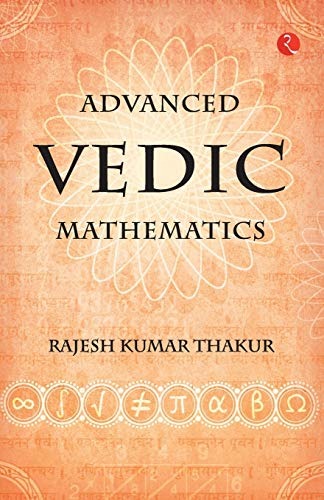 9789353336066: Advanced Vedic Mathematics