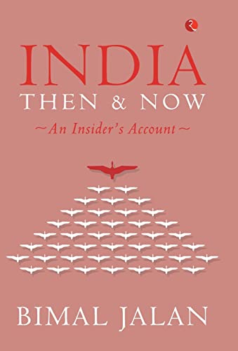 9789353339999: INDIA THEN AND NOW