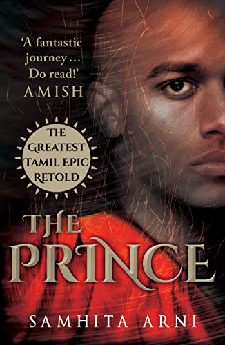 Stock image for The Prince for sale by Majestic Books