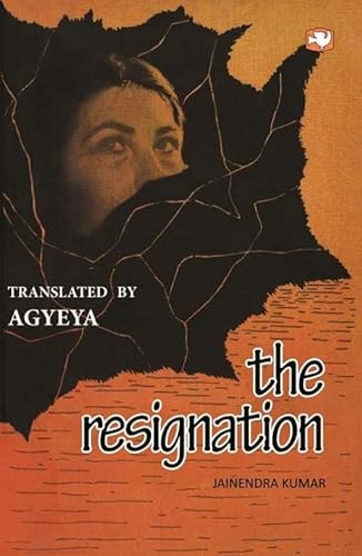 Stock image for The Resignation for sale by Books Puddle