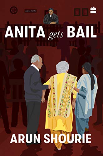 Stock image for ANITA GETS BAIL for sale by Books Puddle