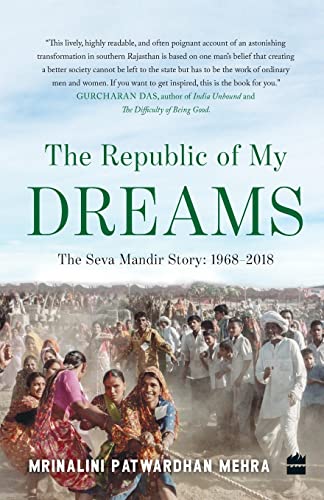 Stock image for REPUBLIC OF MY DREAMS for sale by Books Puddle