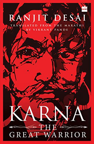 Beispielbild fr Karna: The Great Warrior zum Verkauf von AwesomeBooks