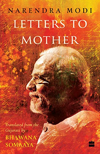 Stock image for Letters to Mother: Translated from the Gujarati Saakshi Bhaav by BhawanaSomaaya for sale by Books Puddle
