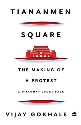 Stock image for Tiananmen Square for sale by Books Puddle