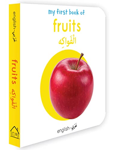 Stock image for My First Book of Fruits (english-arabic) for sale by Books Puddle