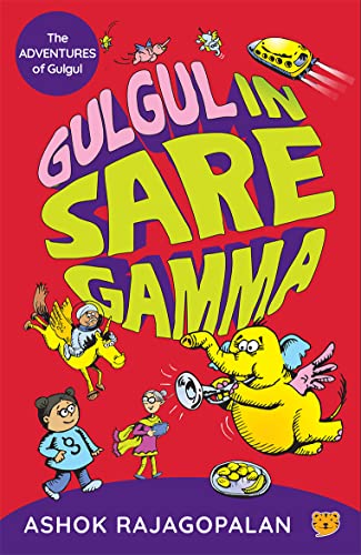 Stock image for Gulgul in Saregamma for sale by Books Puddle
