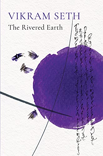Imagen de archivo de The Rivered Earth a la venta por Books Puddle