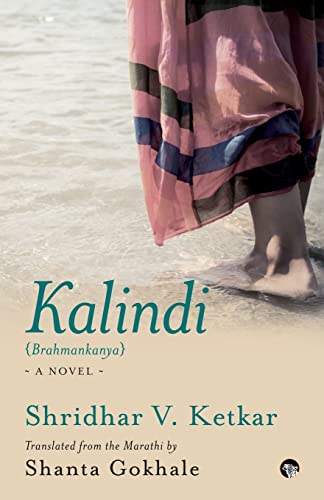 Stock image for KALINDI {BRAHMANKANYA} for sale by GreatBookPrices