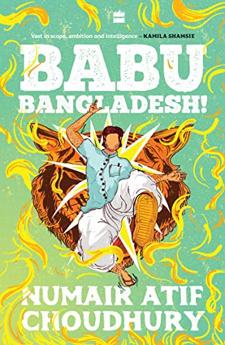 Imagen de archivo de Babu Bangladesh! a la venta por dsmbooks