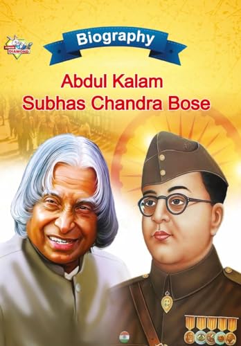 Stock image for Biography of A.P.J. Abdul Kalam and Subhash Chandra Bose for sale by Books Unplugged