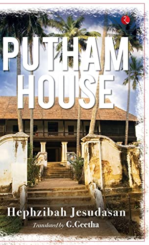 Stock image for Putham House for sale by Books in my Basket