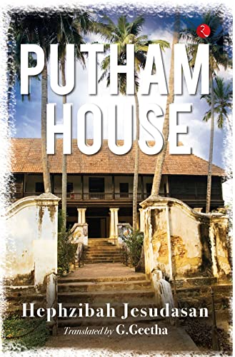 Stock image for Putham House for sale by Vedams eBooks (P) Ltd