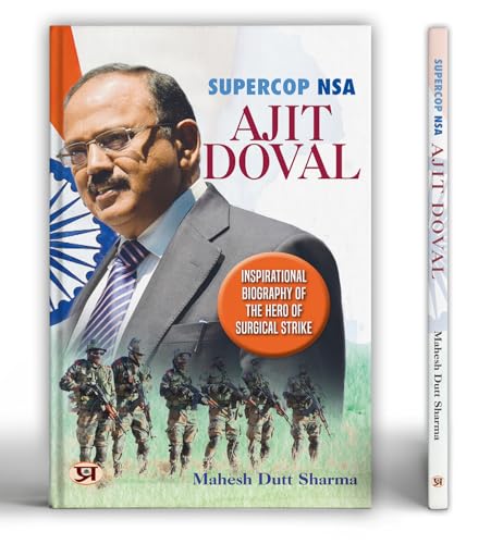 Immagine dell'editore per Supercop NSA Doval venduto da Biblios