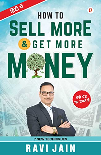 Stock image for How To Sell More Get More Money (Hindi Edition) for sale by GF Books, Inc.