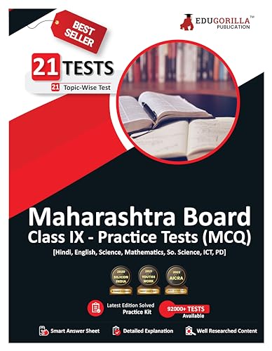 9789355561138: EduGorilla Maharashtra Board Class IX Exam 2023 (English Edition) - 21 Solved Multiple Choice Questions Subjective Practice Tests with Free Access to Online Tests