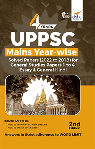 Stock image for 4 Years UPPSC Mains Year-wise Solved Papers (2022 to 2018) for General Studies Papers 1 to 4, Essay & General Hindi - UPPCS Previous Year Question Papers for sale by Books Puddle
