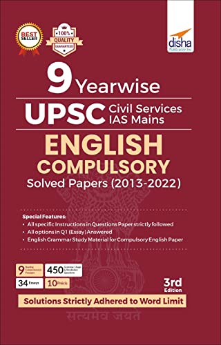 Stock image for 9 Year Wise UPSC Civil Services IAS Mains English (Compulsory) Solved Papers (2013 - 2022) 3rd Edition for sale by dsmbooks