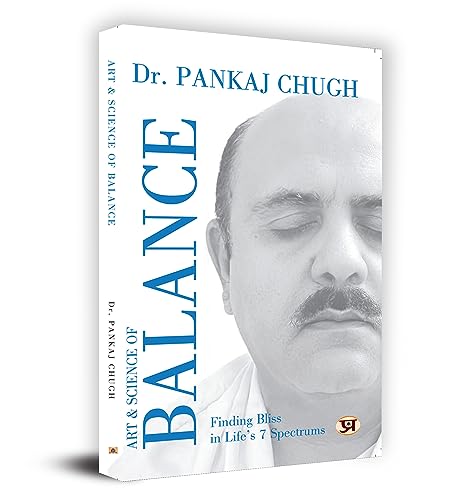 Stock image for Art & Science of Balance for sale by Books Puddle