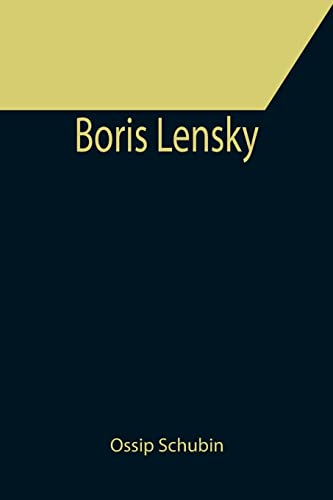 Stock image for Boris Lensky for sale by Lucky's Textbooks