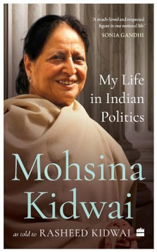 Stock image for My Life in Indian Politics for sale by Books Puddle