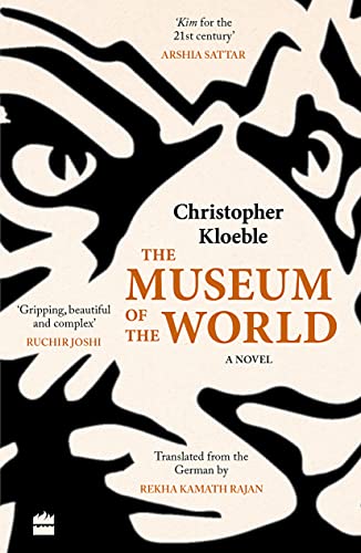 9789356293878: The Museum of the World