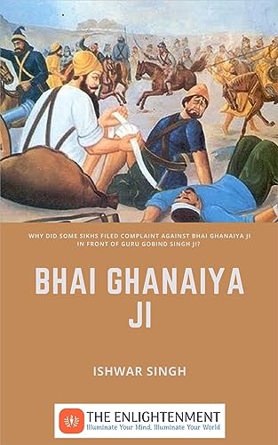 Stock image for Bhai Ghanaiya Ji [Soft Cover ] for sale by booksXpress