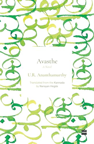 Stock image for Avasthe : A Novel for sale by Universal Store