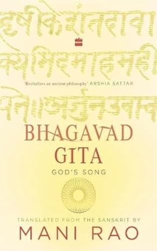 9789356993730: Bhagavad Gita: God's Song