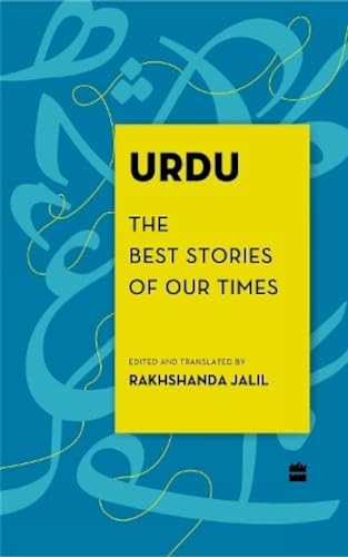 9789356993822: Urdu: The Best Stories of Our Times