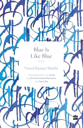Immagine dell'editore per Blue Is Like Blue : Stories venduto da Basi6 International