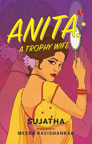 Stock image for Anita A Trophy Wife for sale by Books in my Basket