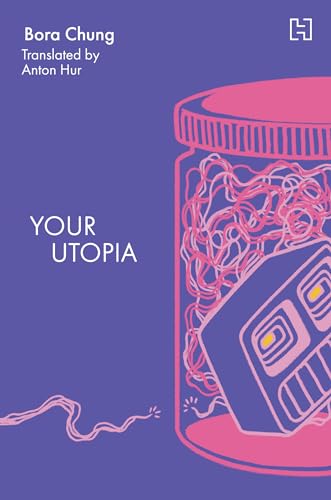 Stock image for Your Utopia for sale by Books Puddle