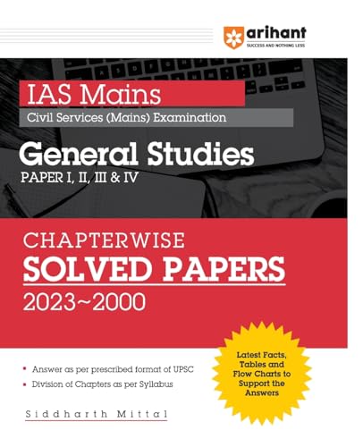 Immagine dell'editore per Arihant IAS Mains Chapterwise Solved Papers General Studies 2024 venduto da Books Puddle