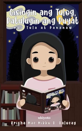 Stock image for Gisingin ang tulog, Patulugin ang puyat (Filipino Edition) for sale by California Books