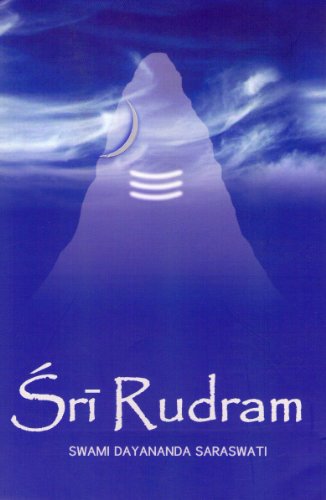 Stock image for Sri Rudram for sale by Wizard Books