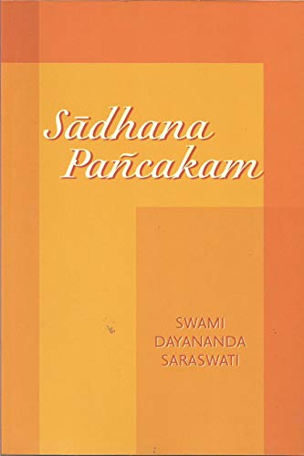 Stock image for Sadhana Pancakam for sale by beneton