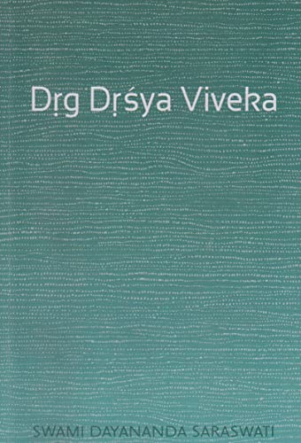 Beispielbild fr Drg Drsya Viveka zum Verkauf von Books Puddle