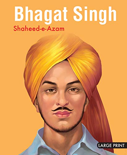 9789380070803: Bhagat Singh: Shaheed-E-Azam