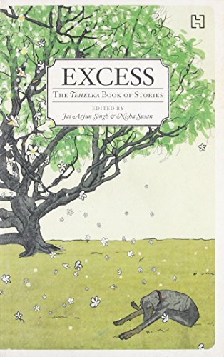 Beispielbild fr Excess zum Verkauf von dsmbooks