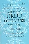 9789380188041: Glimpses of Urdu Literature Select Writings